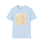 To Everything There Is a Season – Ecclesiastes 3:1 T-Shirt